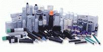 中山市好印得辦公用品 專業(yè)辦公耗材與設(shè)備一站式服務(wù)