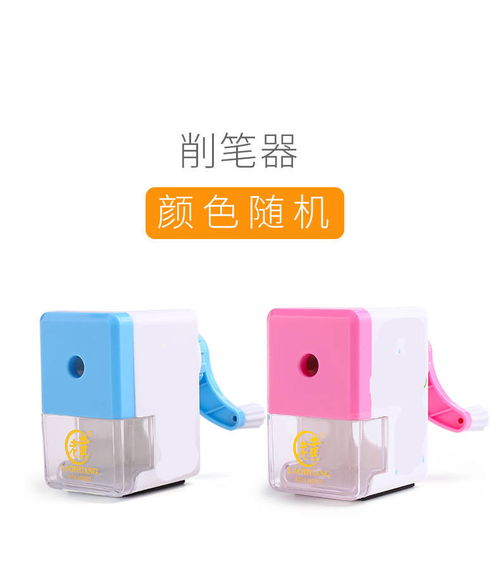 學生必備利器 50支HB鉛筆套裝，助力高效學習與創作