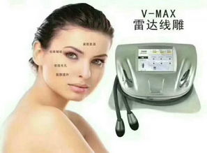 雷達(dá)線雕技術(shù)引領(lǐng)電子美容新潮流，廣州君芳電子科技拓展日用雜品銷售業(yè)務(wù)