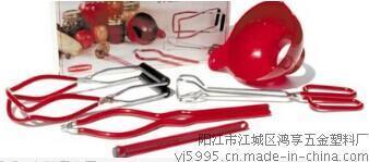 陽(yáng)廠家直銷鴻享JX-525廚房5件套罐頭夾 出口歐美品質(zhì)，日用佳品