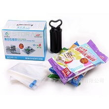 日用雜品一站式采購(gòu)指南 收納與日用品質(zhì)優(yōu)價(jià)廉的廠家直銷方案