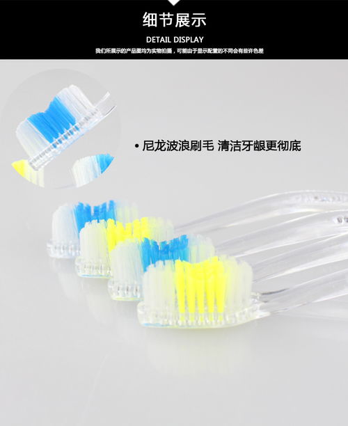 日用雜品銷售 細(xì)微之處見商機(jī)，便民服務(wù)贏市場(chǎng)